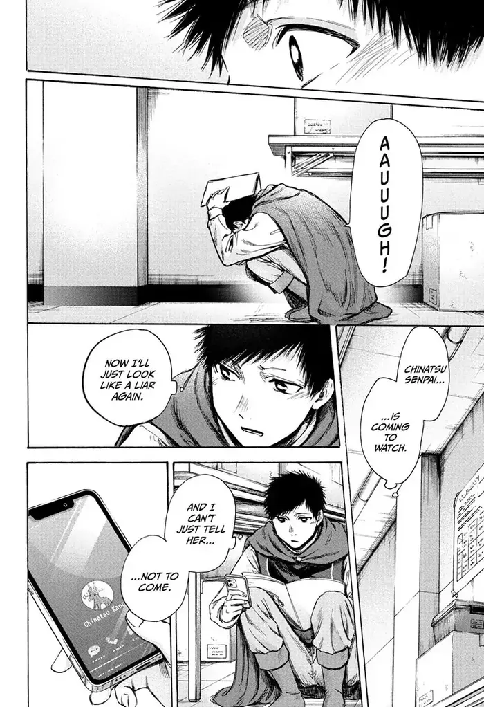 Blue Box Chapter 63 image 08_optimized